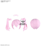 30MS Optional Hairstyle Parts Vol.11 1Box (4pcs) Scale Model Kits