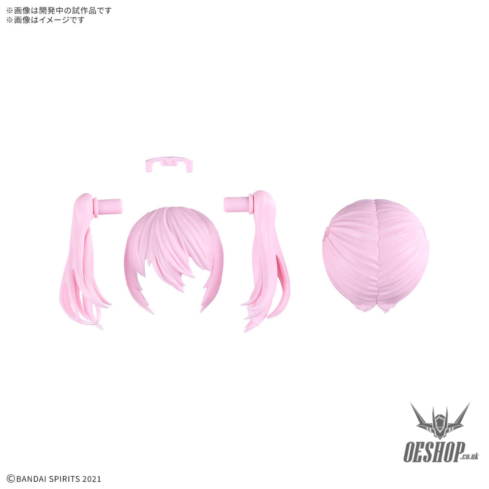 30MS Optional Hairstyle Parts Vol.11 1Box (4pcs) – OEShop