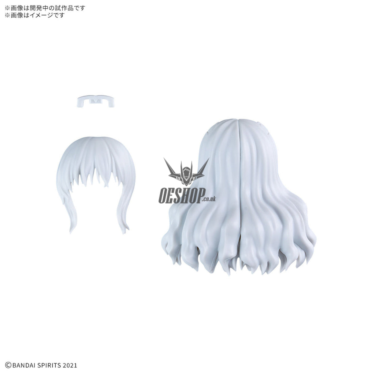 30MS Optional Hairstyle Parts Vol.11 1Box (4pcs) Scale Model Kits