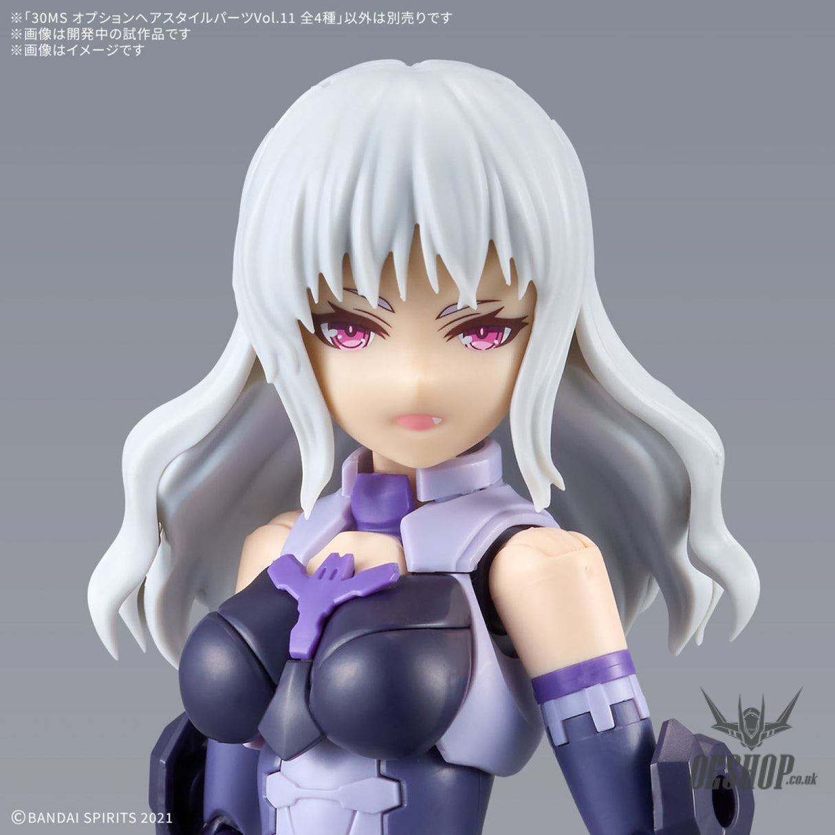 30MS Optional Hairstyle Parts Vol.11 1Box (4pcs) Scale Model Kits