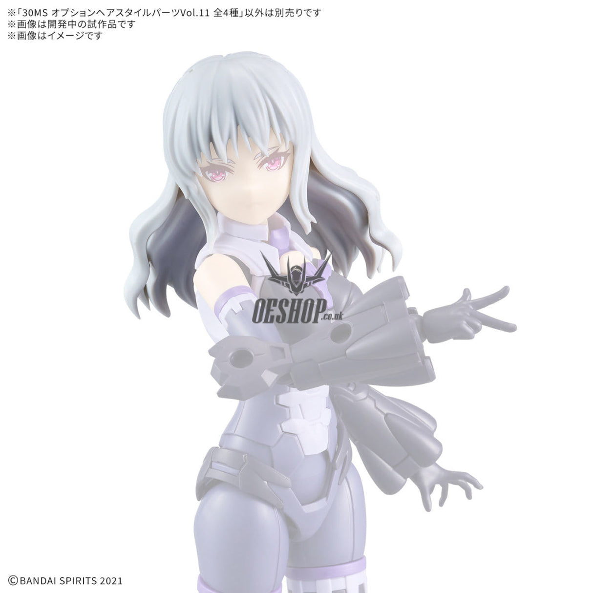 30MS Optional Hairstyle Parts Vol.11 1Box (4pcs) Scale Model Kits