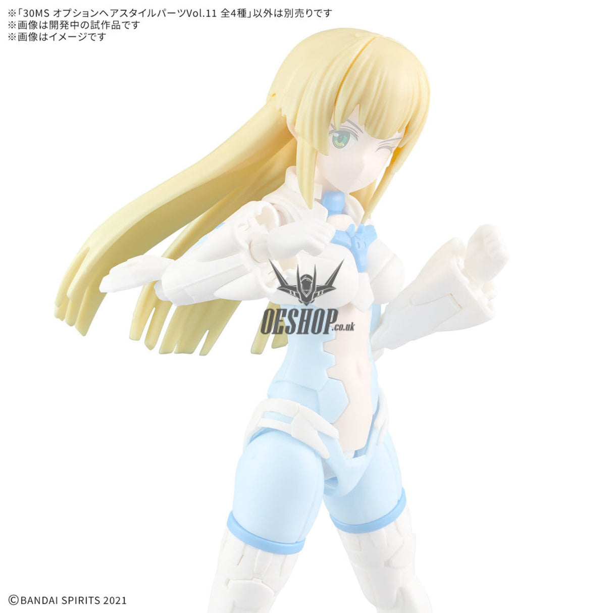 30MS Optional Hairstyle Parts Vol.11 1Box (4pcs) Scale Model Kits