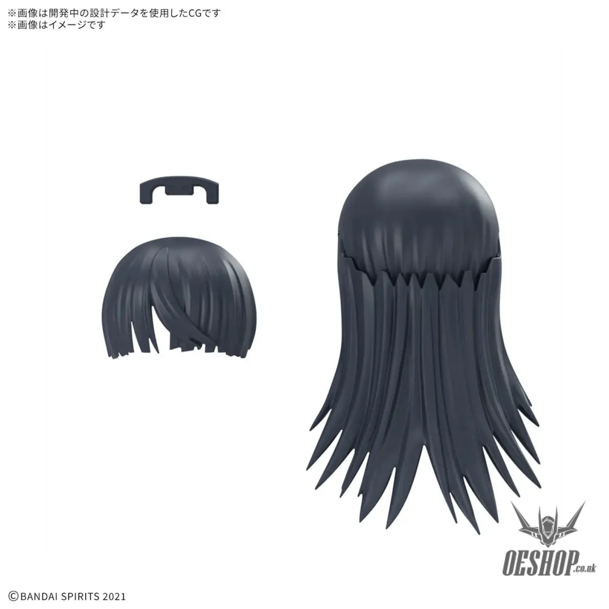 30MS Optional Hairstyle Parts Vol.12 1Box (4pcs) Scale Model Kits