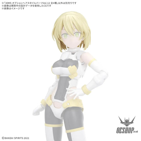 30MS Optional Hairstyle Parts Vol.12 1Box (4pcs) Scale Model Kits