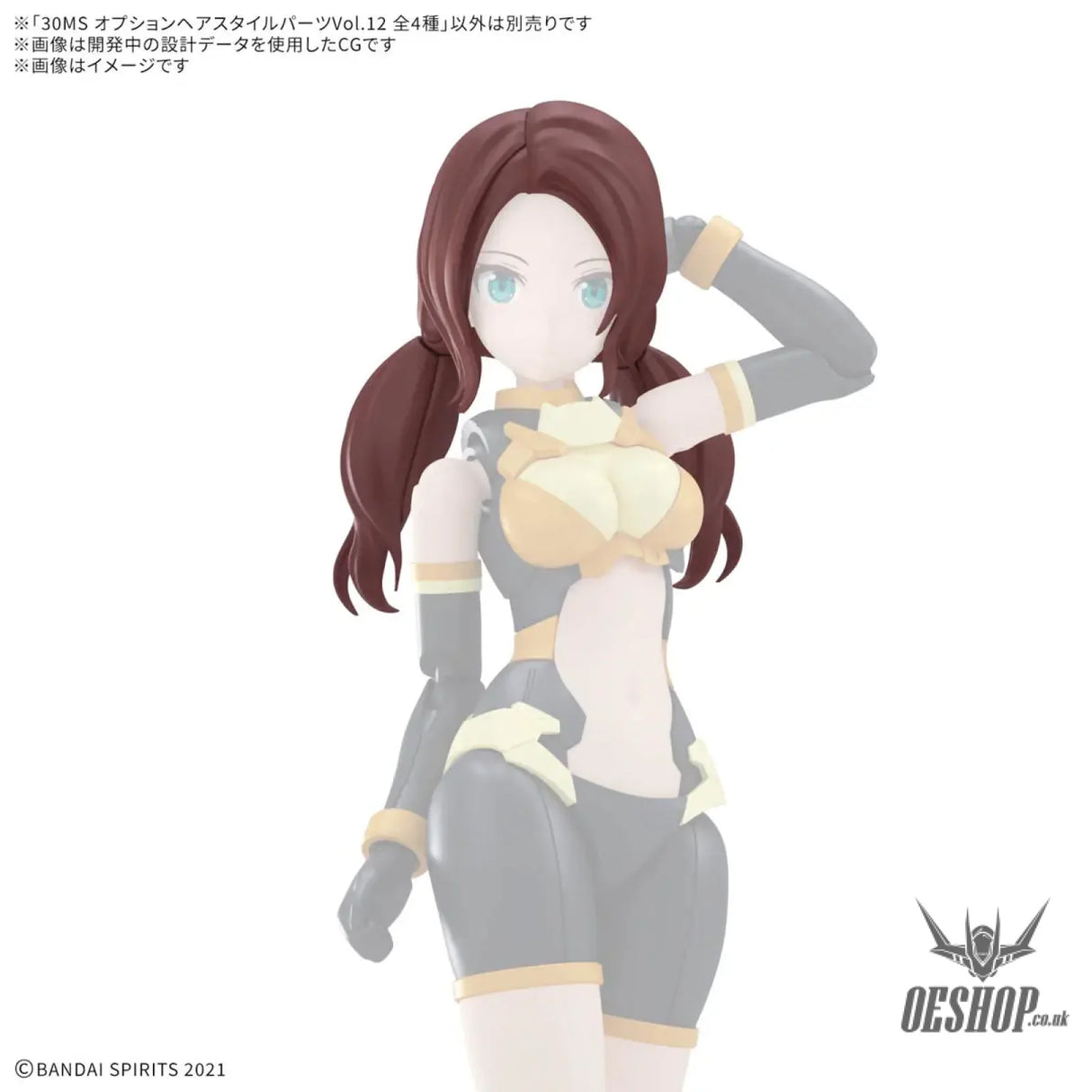 30MS Optional Hairstyle Parts Vol.12 1Box (4pcs) Scale Model Kits