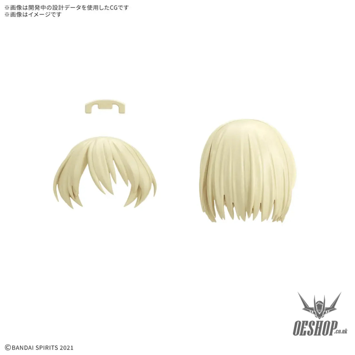 30MS Optional Hairstyle Parts Vol.12 1Box (4pcs) Scale Model Kits