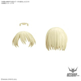 30MS Optional Hairstyle Parts Vol.12 1Box (4pcs) Scale Model Kits