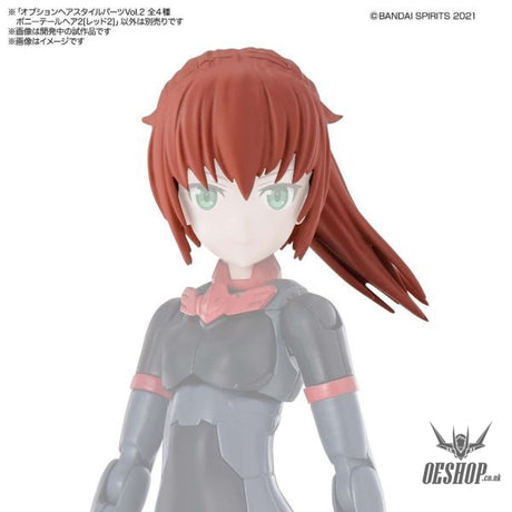 30MS Optional Hairstyle Parts Vol.2 1Box (4pcs) - Scale Model Kits
