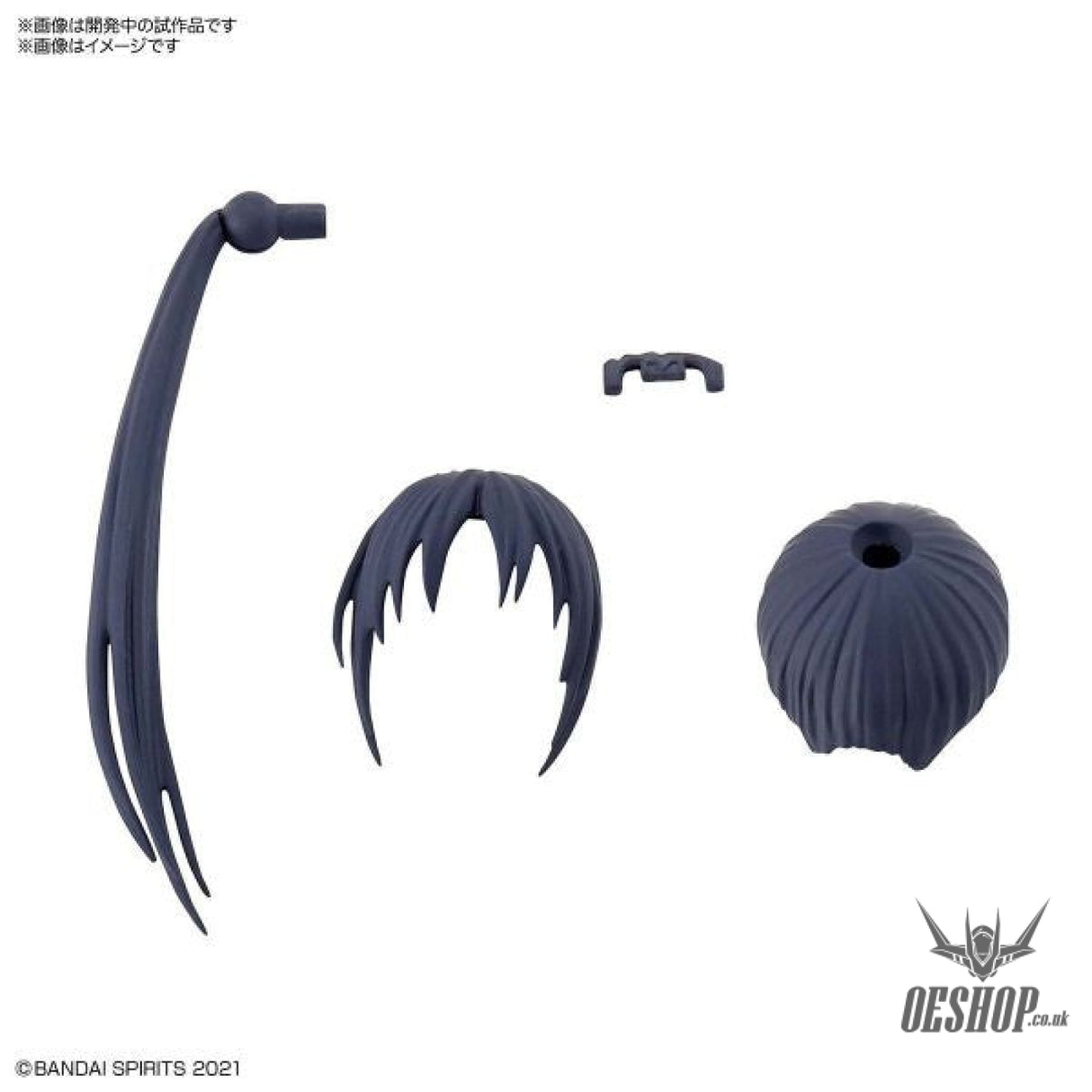 30MS Optional Hairstyle Parts Vol.2 1Box (4pcs) - Scale Model Kits