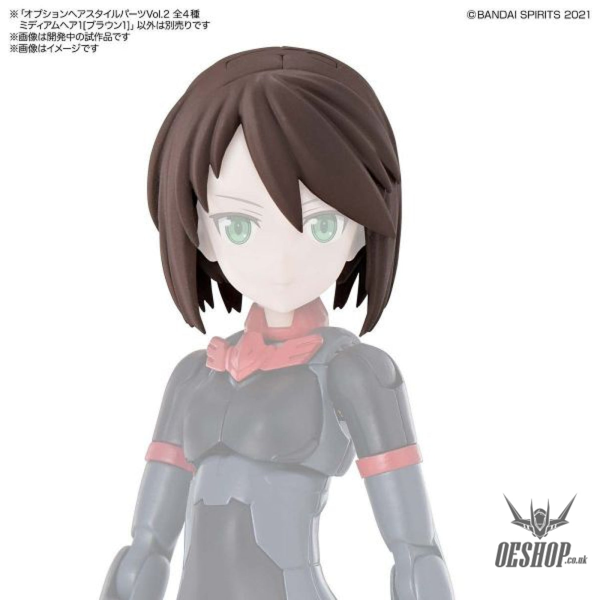 30MS Optional Hairstyle Parts Vol.2 1Box (4pcs) - Scale Model Kits