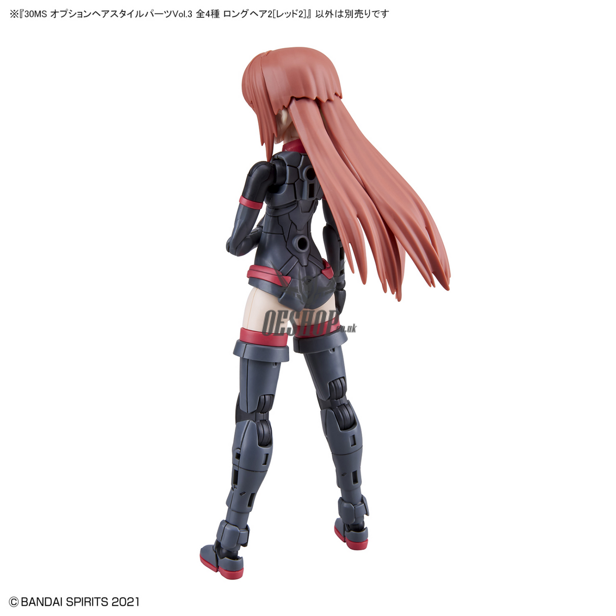 30MS Optional Hairstyle Parts Vol.3 1Box (4pcs) Scale Model Kits