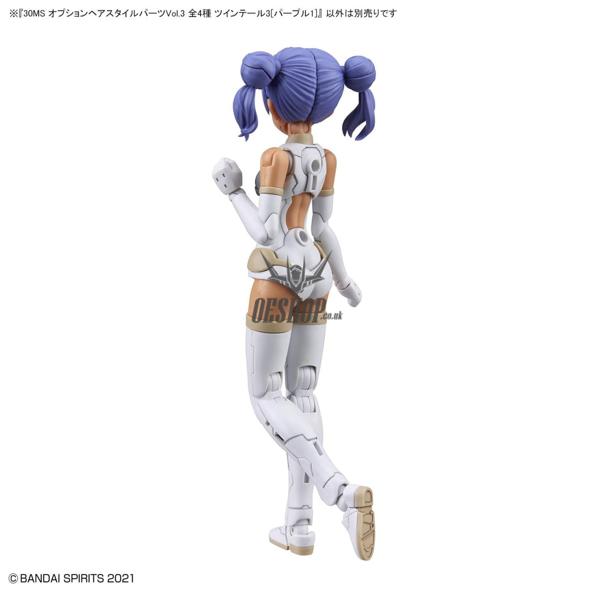 30MS Optional Hairstyle Parts Vol.3 1Box (4pcs) Scale Model Kits