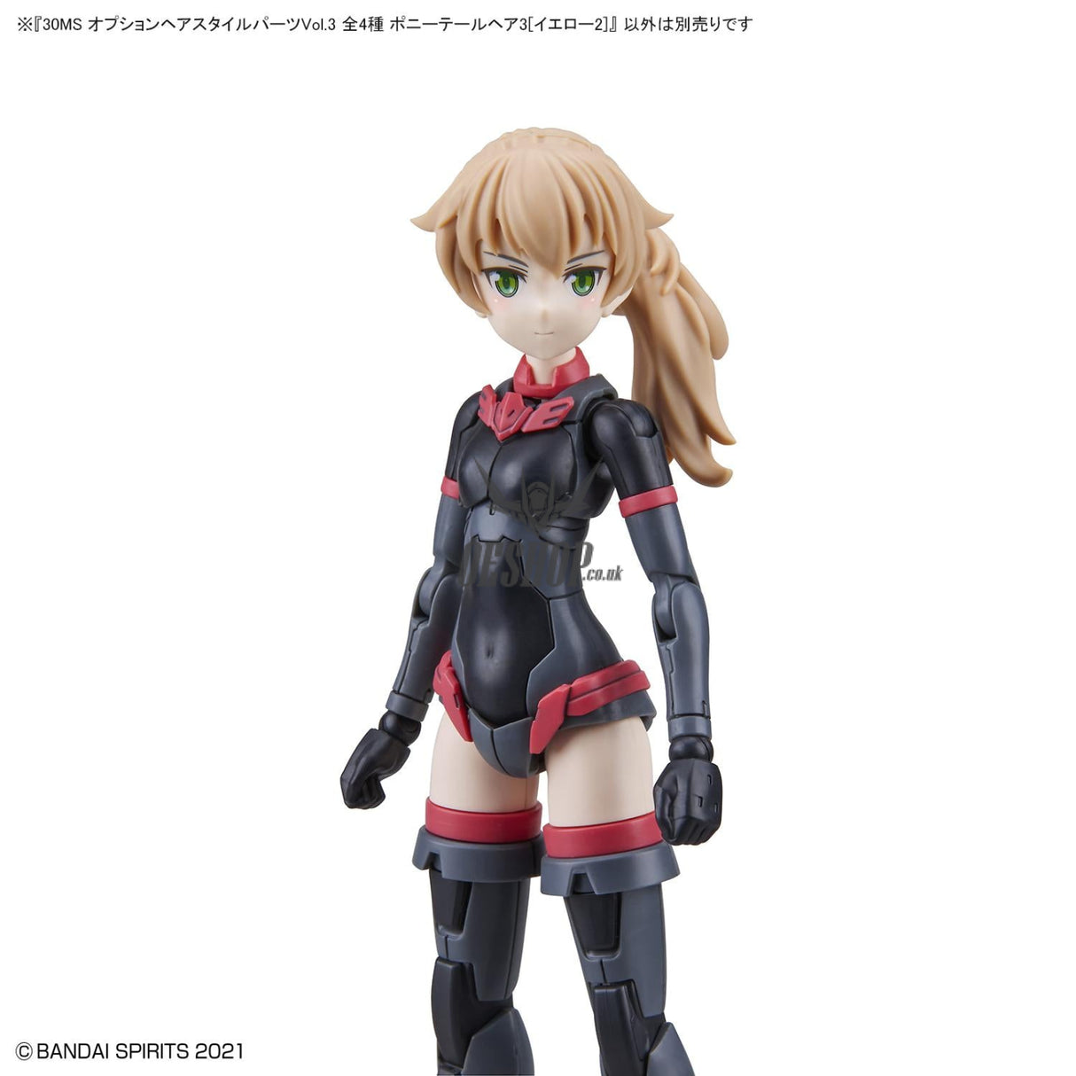 30MS Optional Hairstyle Parts Vol.3 1Box (4pcs) Scale Model Kits