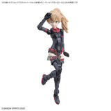 30MS Optional Hairstyle Parts Vol.3 1Box (4pcs) Scale Model Kits
