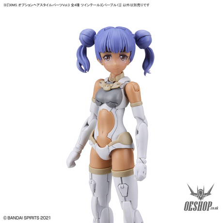 30MS Optional Hairstyle Parts Vol.3 1Box (4pcs) Scale Model Kits