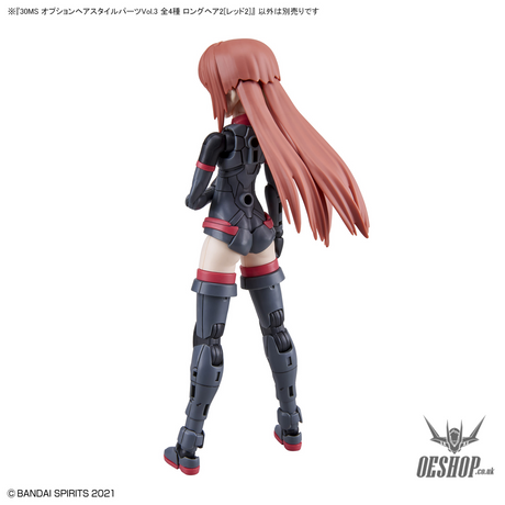 30MS Optional Hairstyle Parts Vol.3 1Box (4pcs) Scale Model Kits