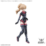 30MS Optional Hairstyle Parts Vol.3 1Box (4pcs) Scale Model Kits