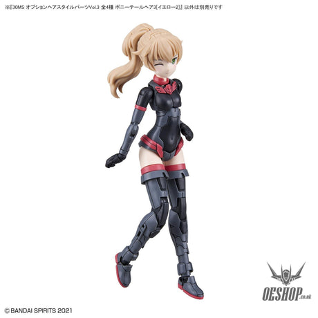 30MS Optional Hairstyle Parts Vol.3 1Box (4pcs) Scale Model Kits