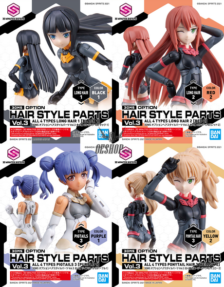 30MS Optional Hairstyle Parts Vol.3 1Box (4pcs) Scale Model Kits