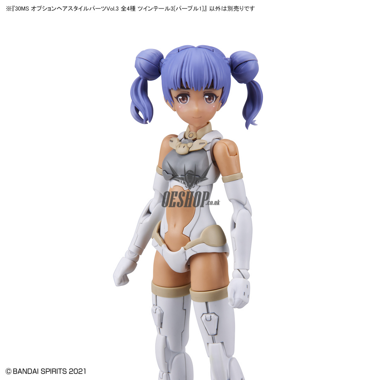 30MS Optional Hairstyle Parts Vol.3 1Box (4pcs) Scale Model Kits
