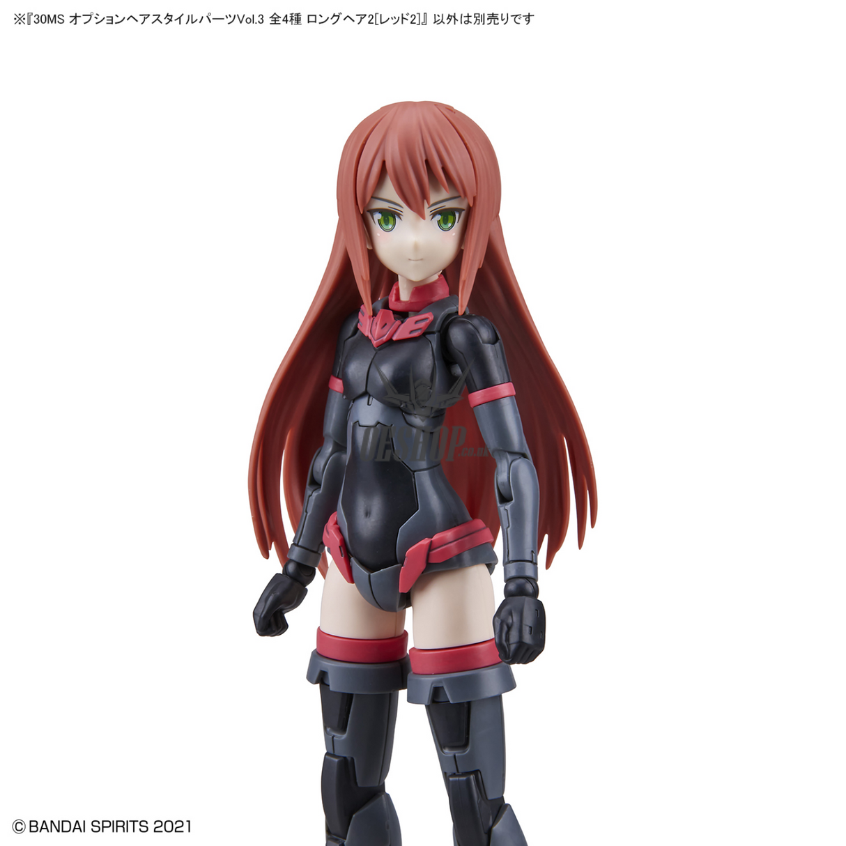 30MS Optional Hairstyle Parts Vol.3 1Box (4pcs) Scale Model Kits
