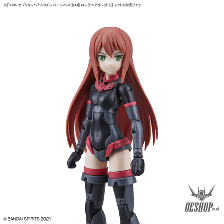 30MS Optional Hairstyle Parts Vol.3 1Box (4pcs) Scale Model Kits