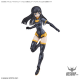 30MS Optional Hairstyle Parts Vol.3 1Box (4pcs) Scale Model Kits