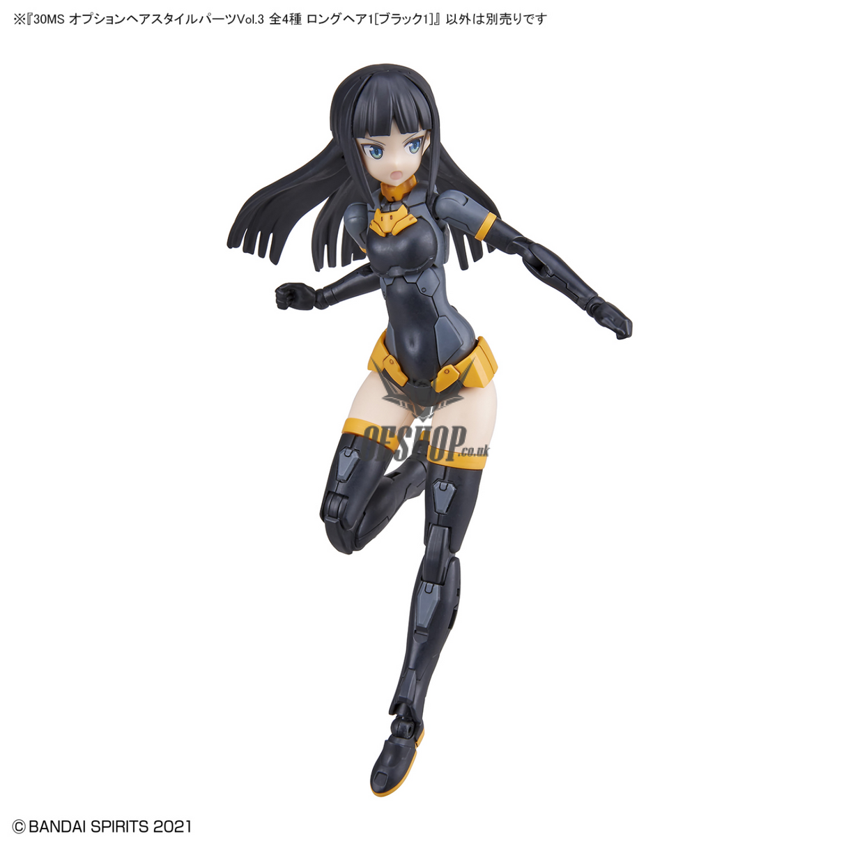 30MS Optional Hairstyle Parts Vol.3 1Box (4pcs) Scale Model Kits