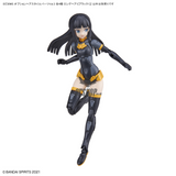 30MS Optional Hairstyle Parts Vol.3 1Box (4pcs) Scale Model Kits