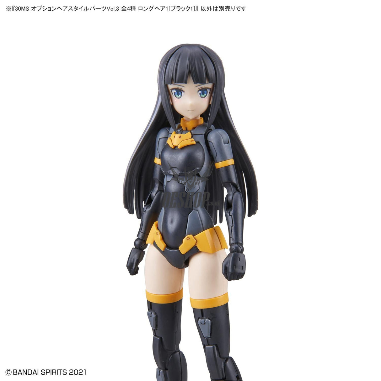 30MS Optional Hairstyle Parts Vol.3 1Box (4pcs) Scale Model Kits
