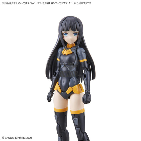 30MS Optional Hairstyle Parts Vol.3 1Box (4pcs) Scale Model Kits