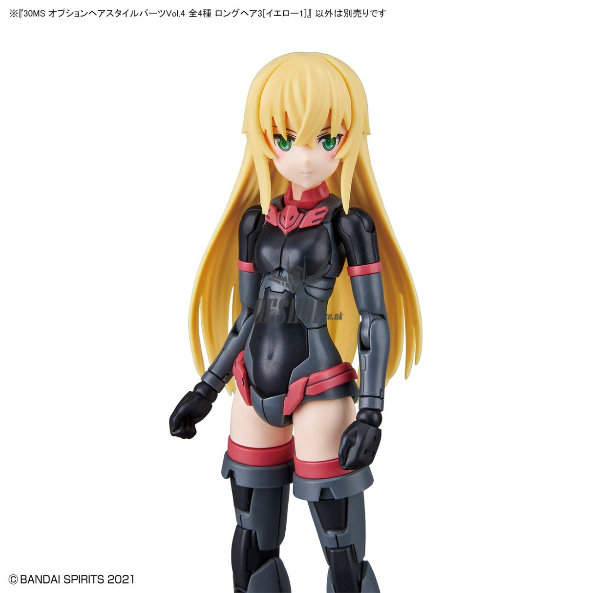 30MS Optional Hairstyle Parts Vol.4 1Box (4pcs) Scale Model Kits