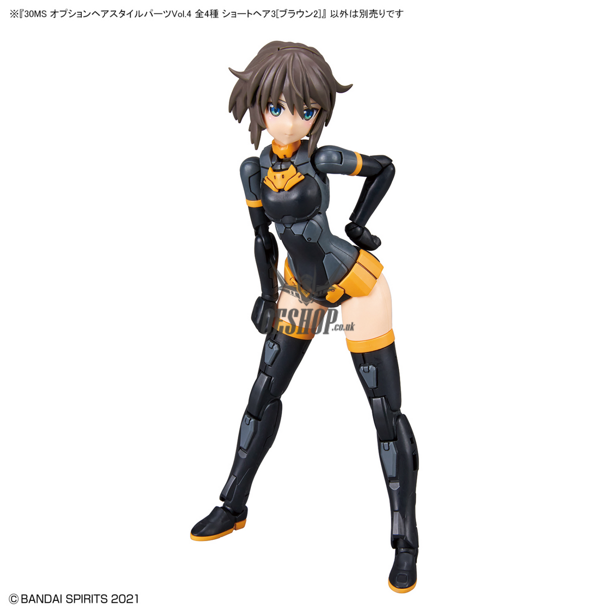 30MS Optional Hairstyle Parts Vol.4 1Box (4pcs) Scale Model Kits