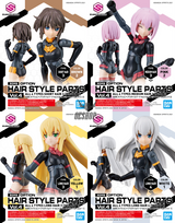 30MS Optional Hairstyle Parts Vol.4 1Box (4pcs) Scale Model Kits