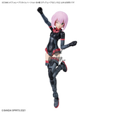 30MS Optional Hairstyle Parts Vol.4 1Box (4pcs) Scale Model Kits
