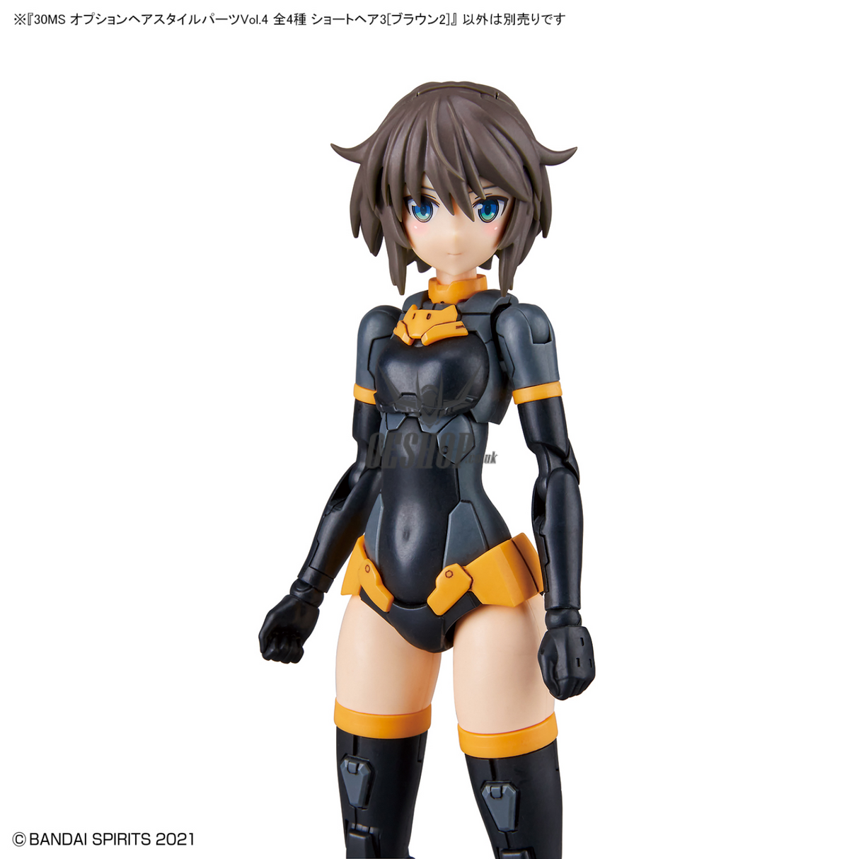 30MS Optional Hairstyle Parts Vol.4 1Box (4pcs) Scale Model Kits