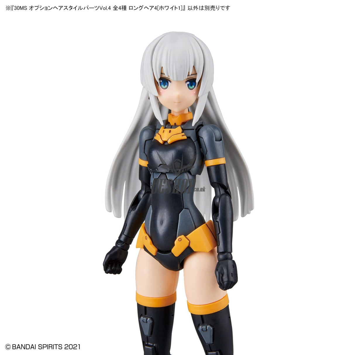 30MS Optional Hairstyle Parts Vol.4 1Box (4pcs) Scale Model Kits