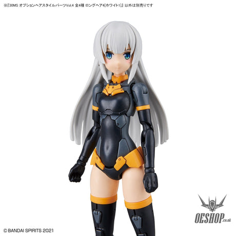 30MS Optional Hairstyle Parts Vol.4 1Box (4pcs) Scale Model Kits
