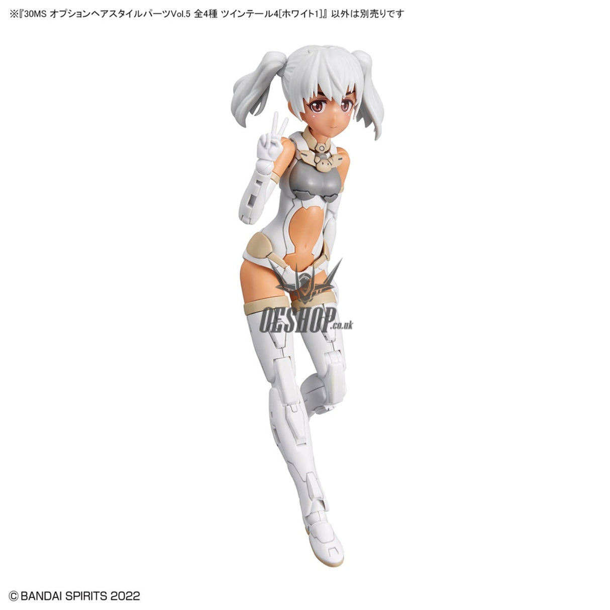 30MS Optional Hairstyle Parts Vol.5: 1Box (4pcs) Scale Model Kits