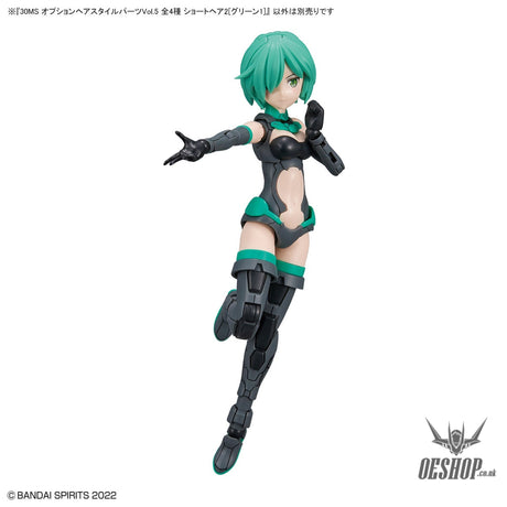 30MS Optional Hairstyle Parts Vol.5: 1Box (4pcs) Scale Model Kits