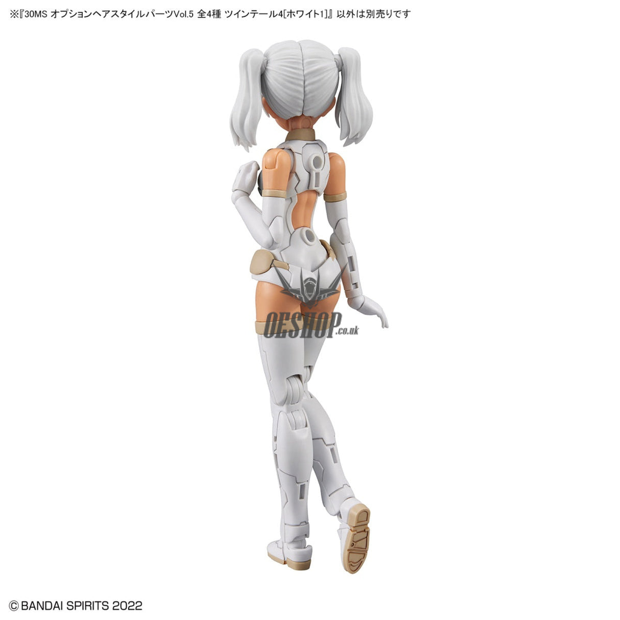 30MS Optional Hairstyle Parts Vol.5: 1Box (4pcs) Scale Model Kits