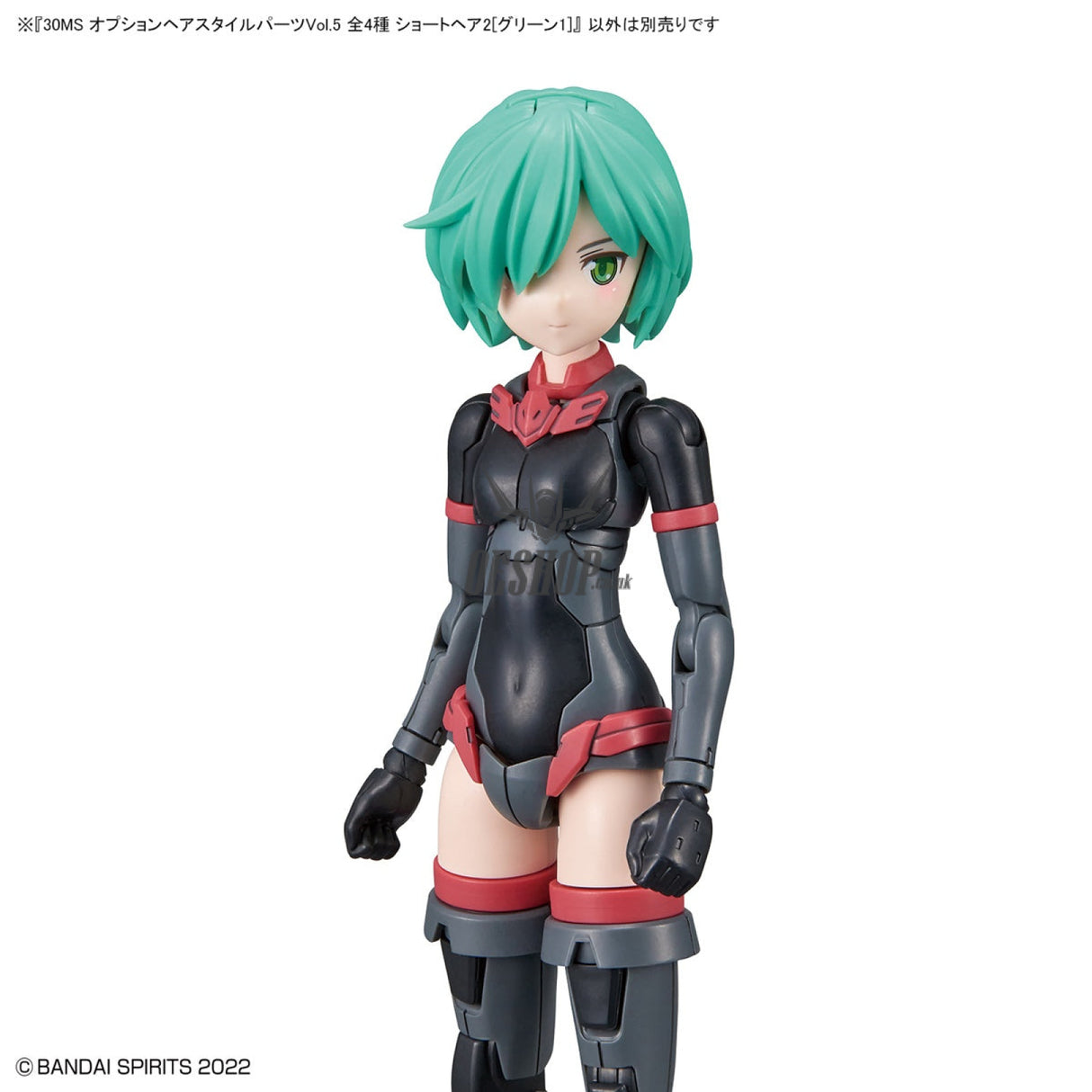 30MS Optional Hairstyle Parts Vol.5: 1Box (4pcs) Scale Model Kits
