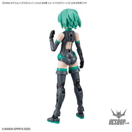 30MS Optional Hairstyle Parts Vol.5: 1Box (4pcs) Scale Model Kits