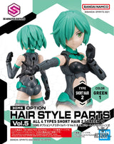 30MS Optional Hairstyle Parts Vol.5: 1Box (4pcs) Scale Model Kits