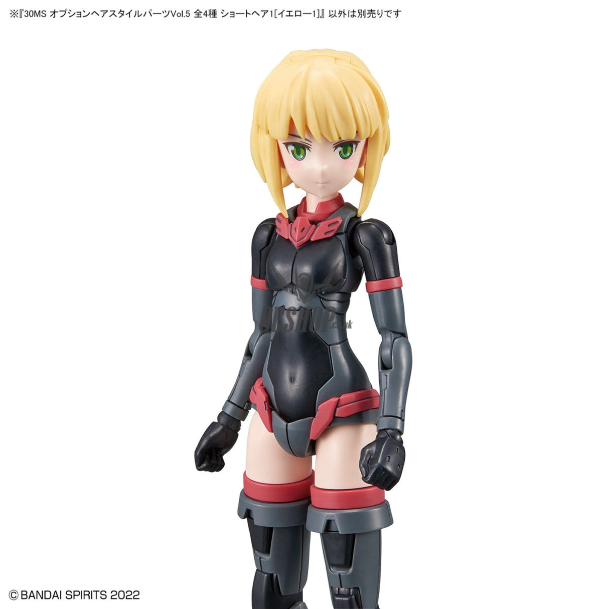 30MS Optional Hairstyle Parts Vol.5: 1Box (4pcs) Scale Model Kits
