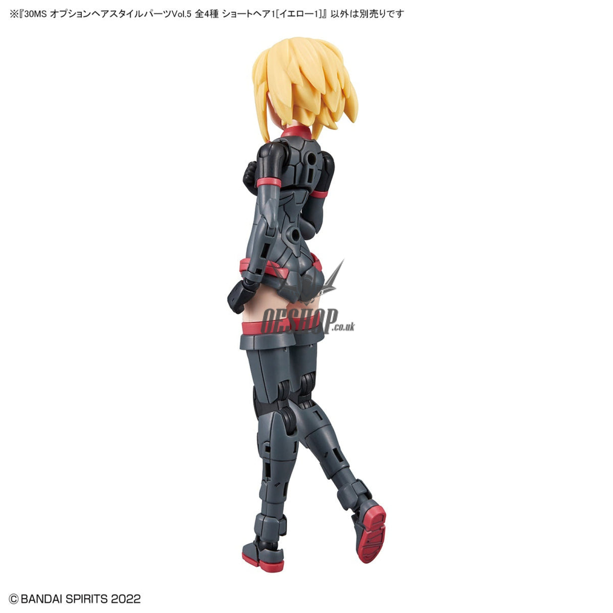 30MS Optional Hairstyle Parts Vol.5: 1Box (4pcs) Scale Model Kits