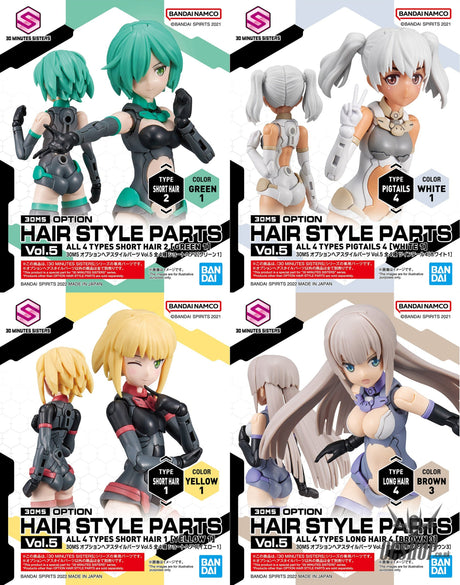 30MS Optional Hairstyle Parts Vol.5: 1Box (4pcs) Scale Model Kits