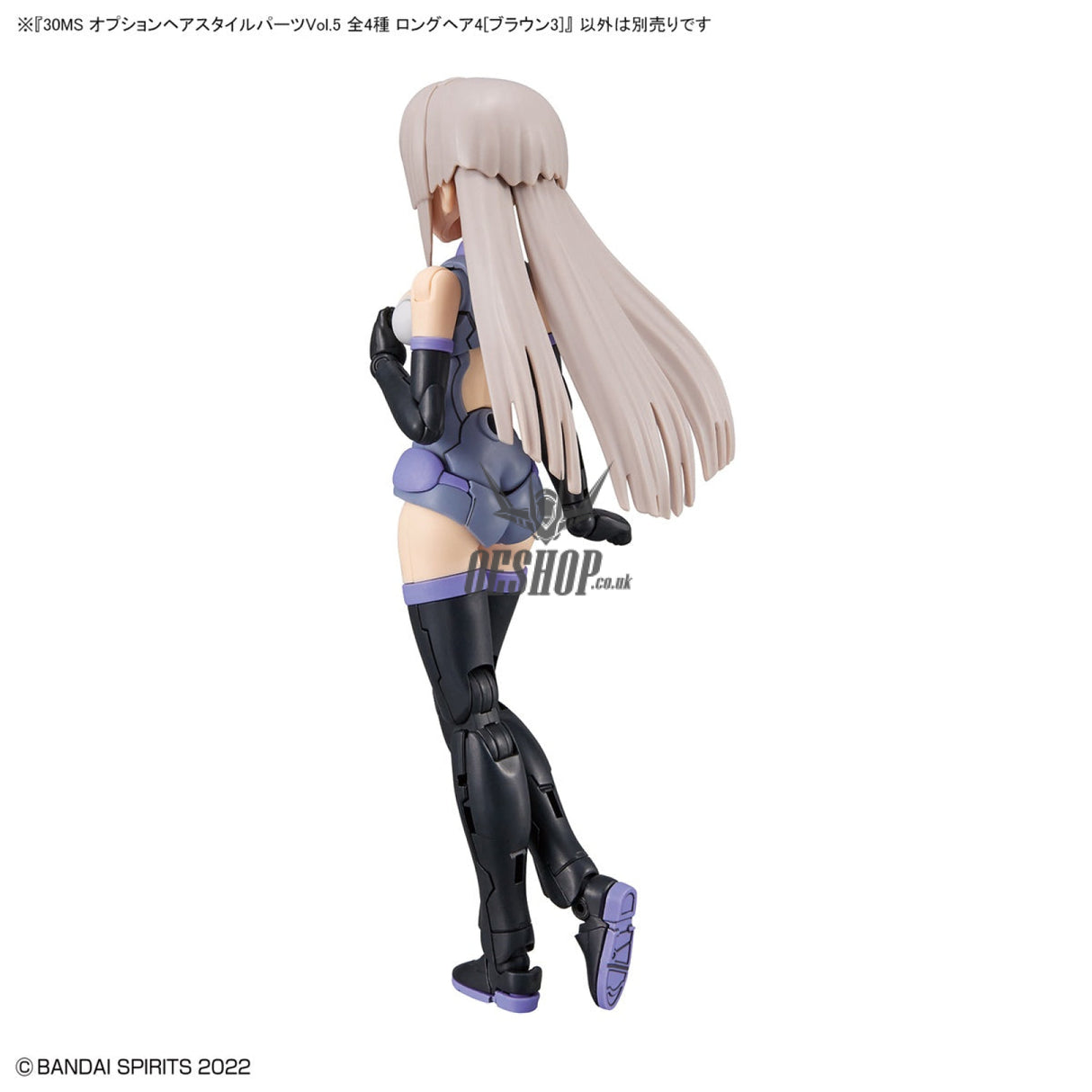 30MS Optional Hairstyle Parts Vol.5: 1Box (4pcs) Scale Model Kits