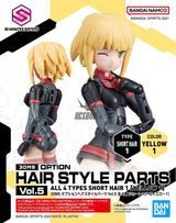 30MS Optional Hairstyle Parts Vol.5: 1Box (4pcs) Scale Model Kits