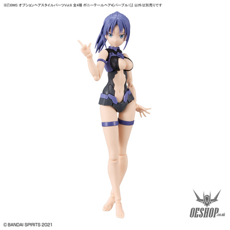 30MS Optional Hairstyle Parts Vol.6: 1Box (4pcs) Scale Model Kits